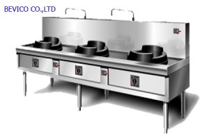 BẾP Á BA HỌNG KHÈ